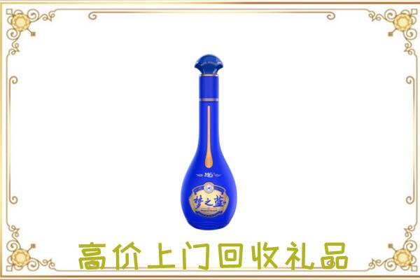 抚州周边回收梦之蓝