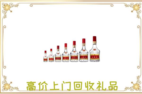 抚州周边回收老酒